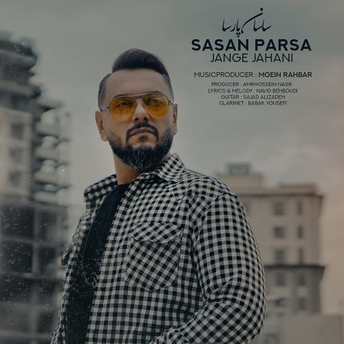 Sasan Parsa   –   Jange Jahani